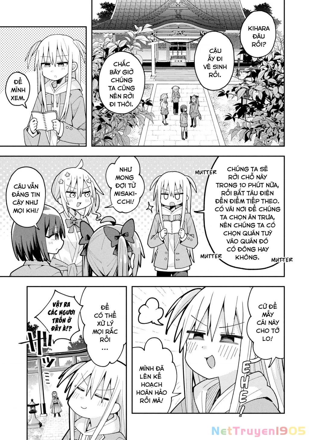 Misaki-Kun Wa Kouryaku Chara Janai Chapter 27 - Trang 2
