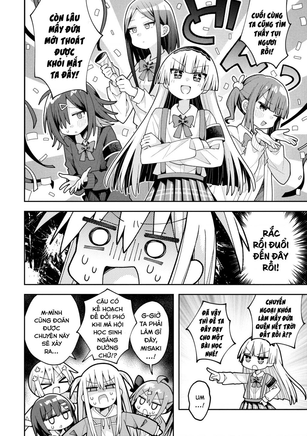 Misaki-Kun Wa Kouryaku Chara Janai Chapter 27 - Trang 2