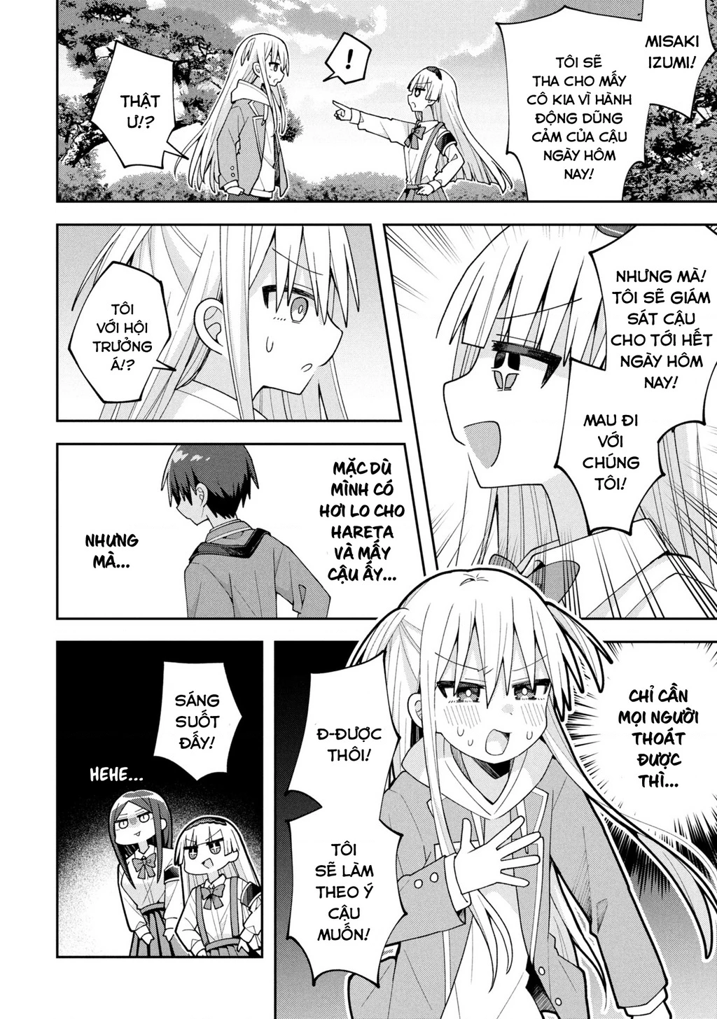 Misaki-Kun Wa Kouryaku Chara Janai Chapter 27 - Trang 2