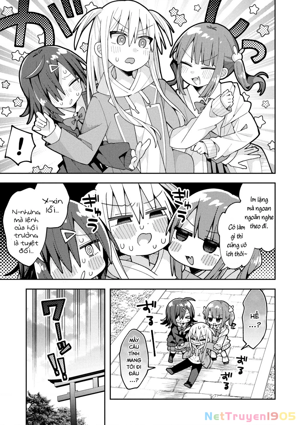 Misaki-Kun Wa Kouryaku Chara Janai Chapter 27 - Trang 2