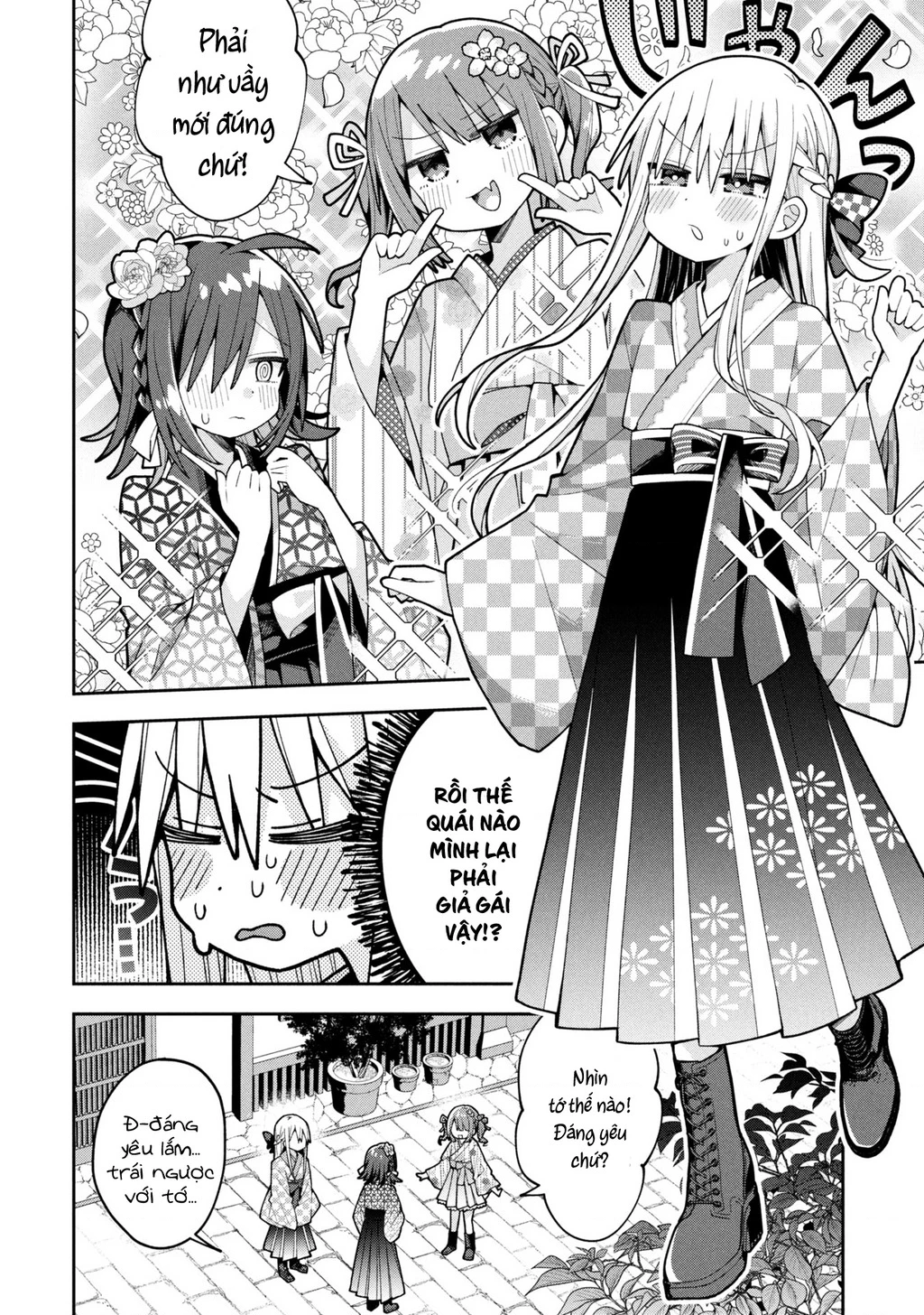 Misaki-Kun Wa Kouryaku Chara Janai Chapter 27 - Trang 2