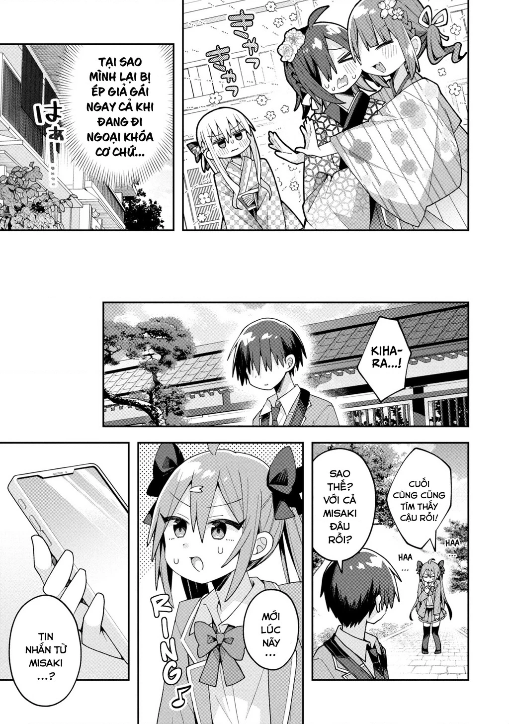 Misaki-Kun Wa Kouryaku Chara Janai Chapter 27 - Trang 2