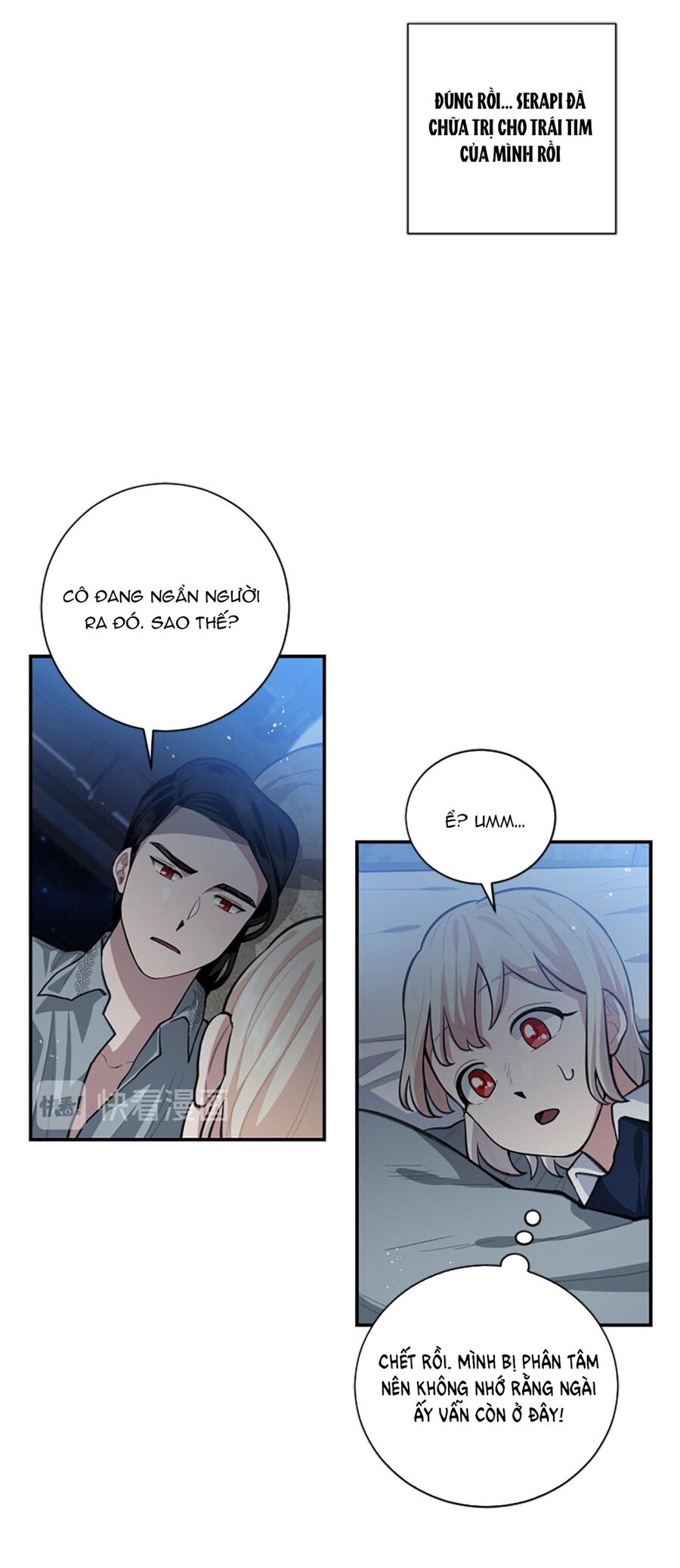 Xuyên Vào Teenfic Làm Thị Nữ Chapter 7 - Trang 2