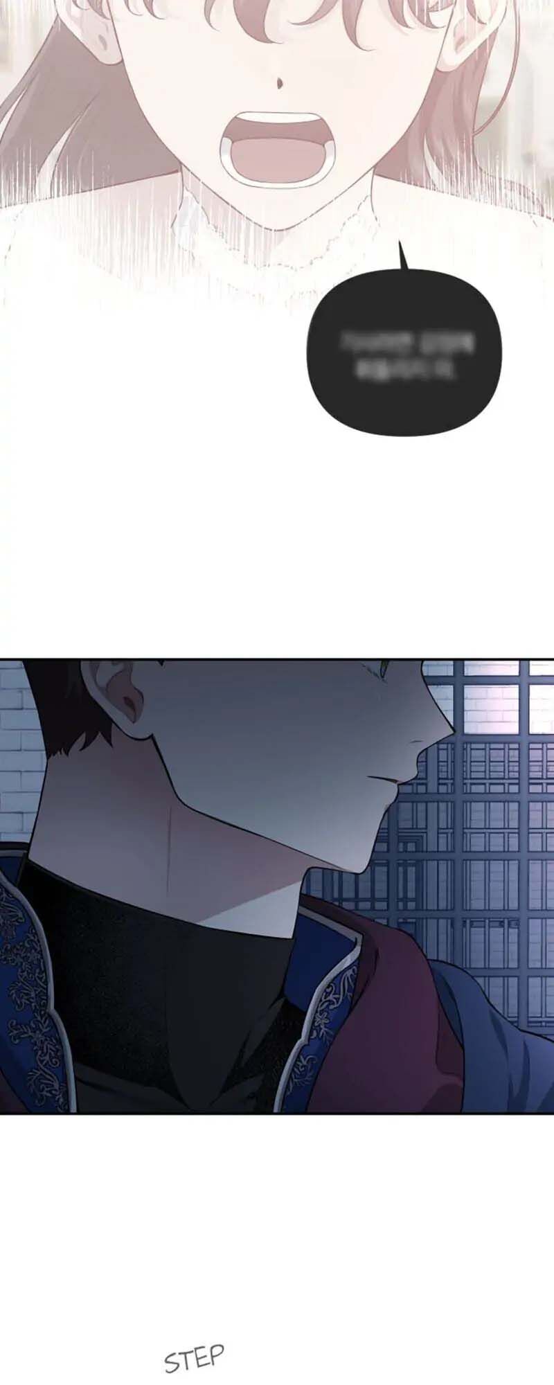 Xuyên Vào Teenfic Làm Thị Nữ Chapter 53 - Trang 2