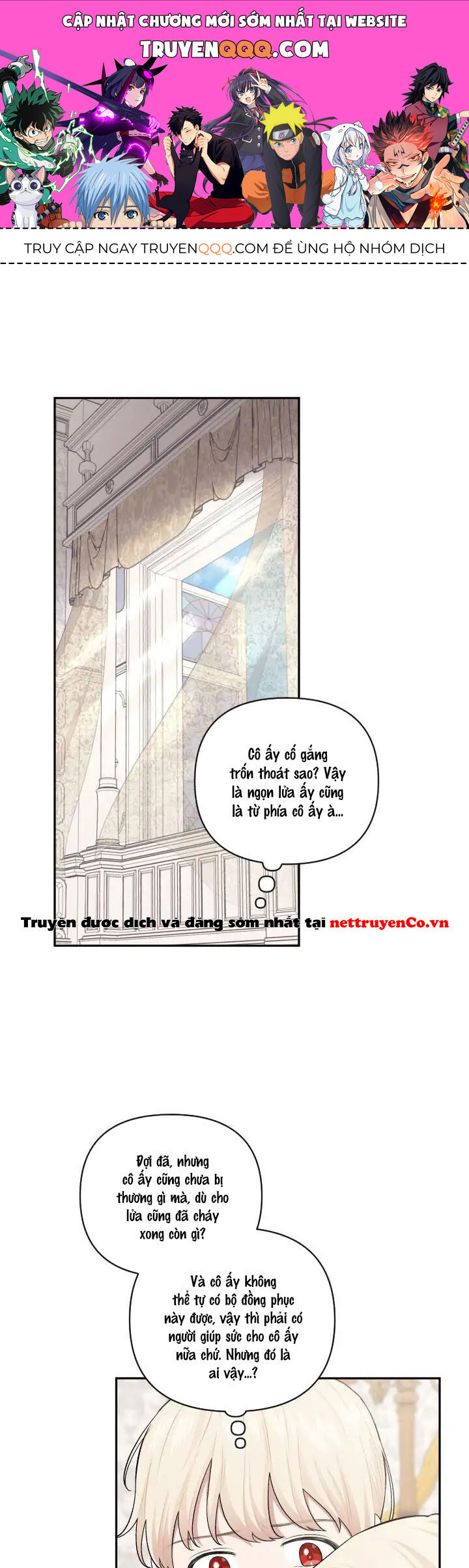 Xuyên Vào Teenfic Làm Thị Nữ Chapter 56 - Trang 2