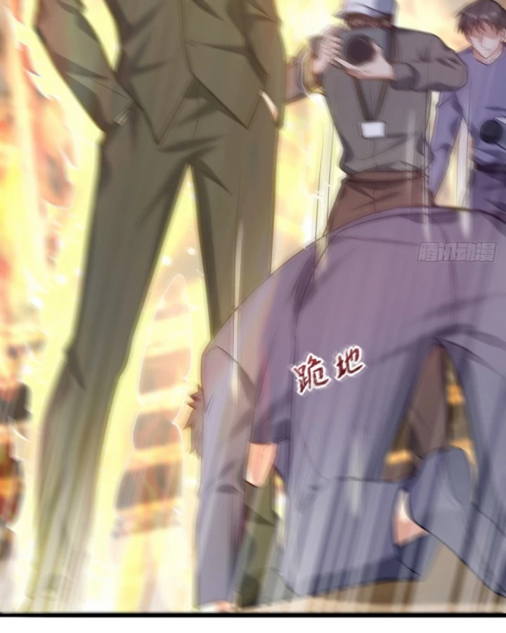 Long Vương Điện Chapter 319 - Trang 2