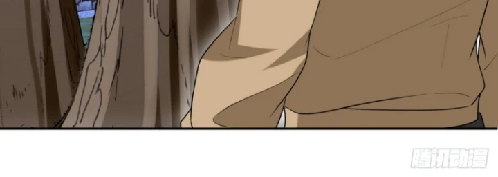 Long Vương Điện Chapter 323 - Trang 2