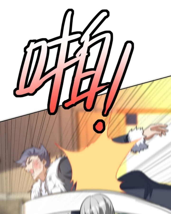 Long Vương Điện Chapter 323 - Trang 2