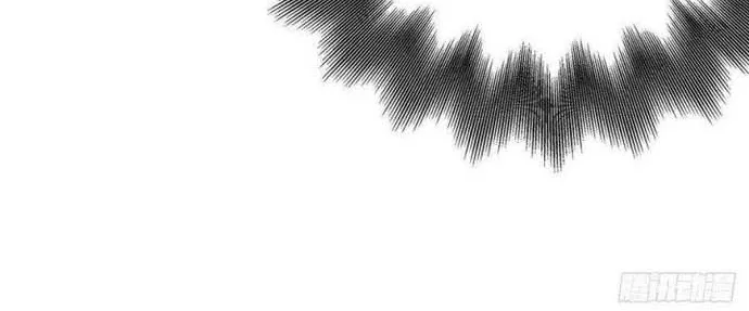 Long Trù Chapter 6 - Trang 2