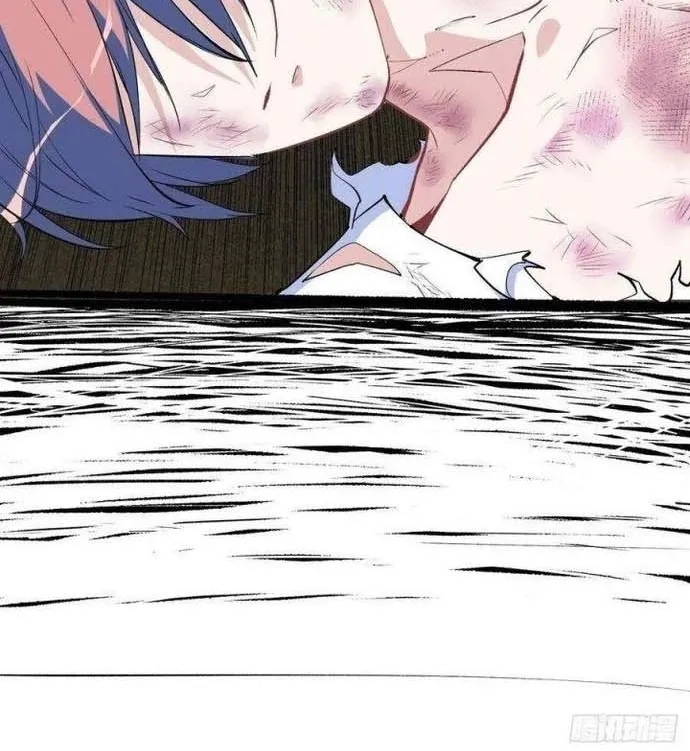 Long Trù Chapter 10 - Trang 2