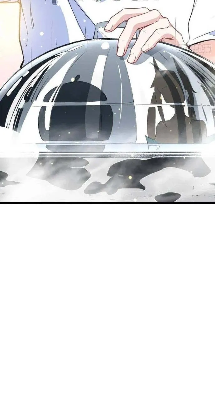 Long Trù Chapter 14 - Trang 2