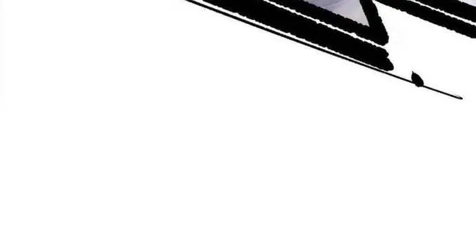 Long Trù Chapter 16 - Trang 2