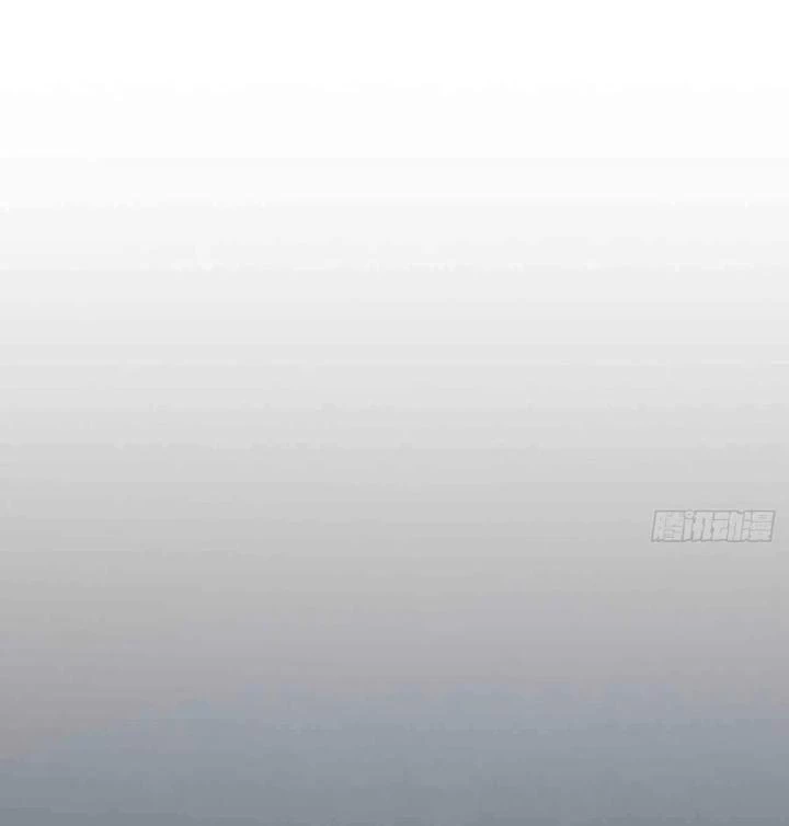Long Trù Chapter 61 - Trang 2