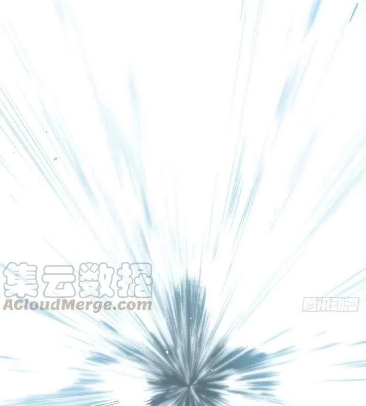 Long Trù Chapter 63 - Trang 2