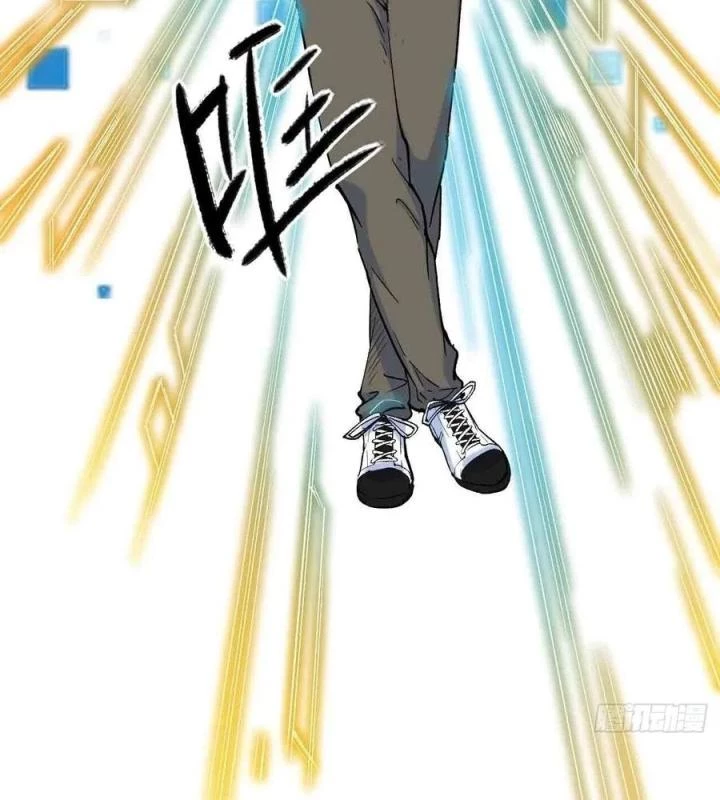 Long Trù Chapter 63 - Trang 2