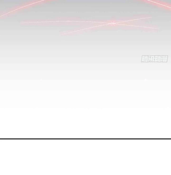 Long Trù Chapter 64 - Trang 2