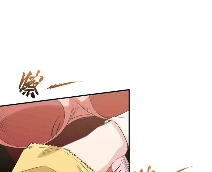Long Trù Chapter 64 - Trang 2