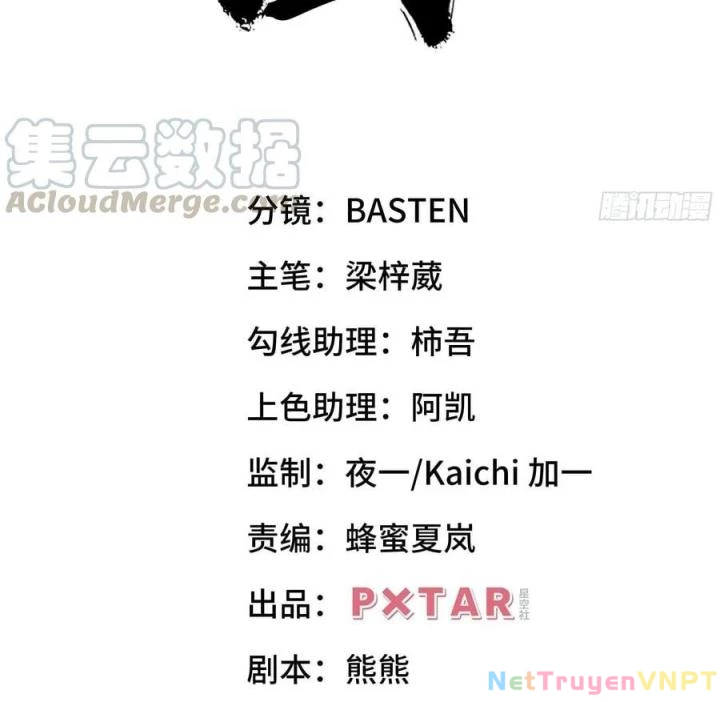 Long Trù Chapter 65 - Trang 2