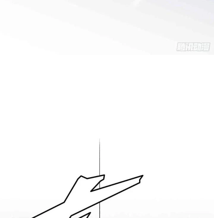 Long Trù Chapter 66 - Trang 2