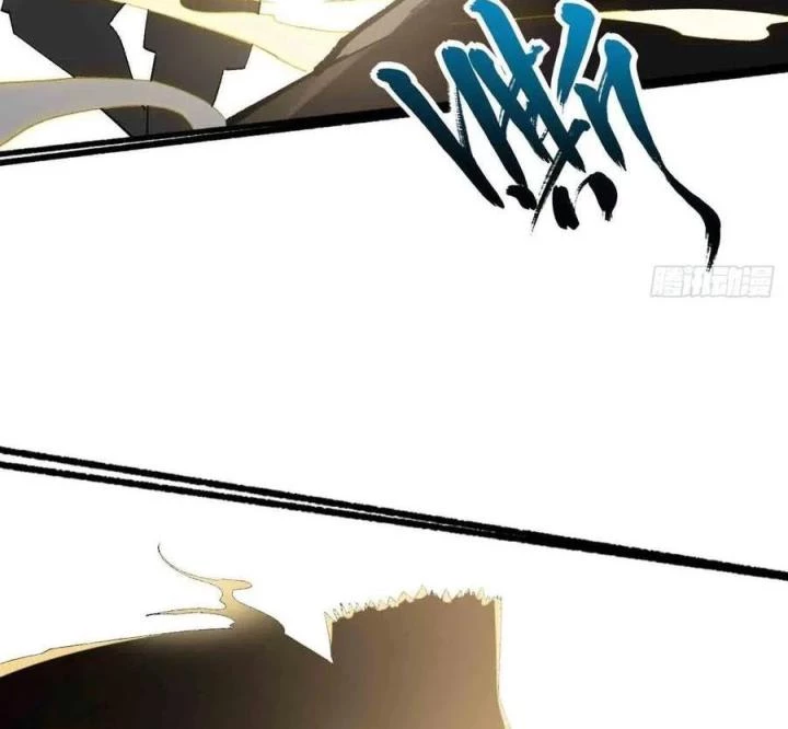 Long Trù Chapter 66 - Trang 2