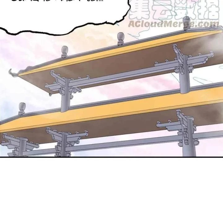 Long Trù Chapter 66 - Trang 2