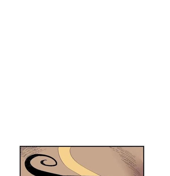 Long Trù Chapter 66 - Trang 2