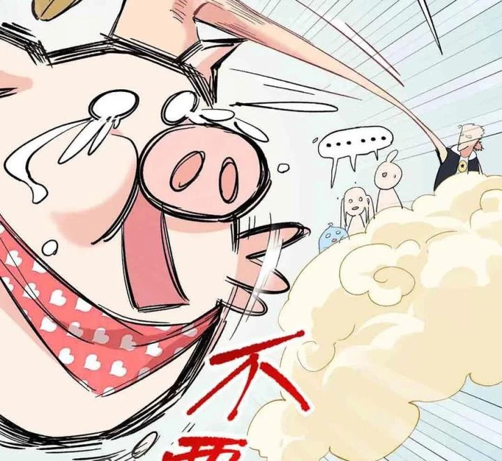 Long Trù Chapter 66 - Trang 2