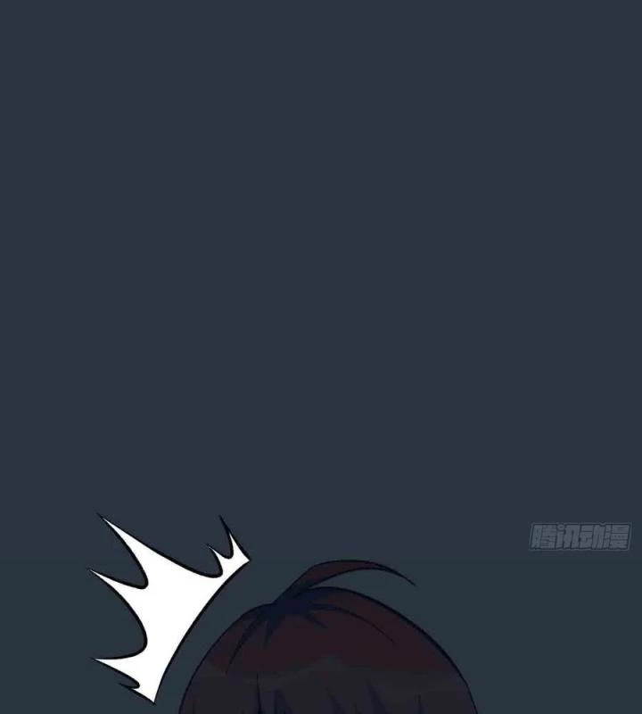 Long Trù Chapter 67 - Trang 2