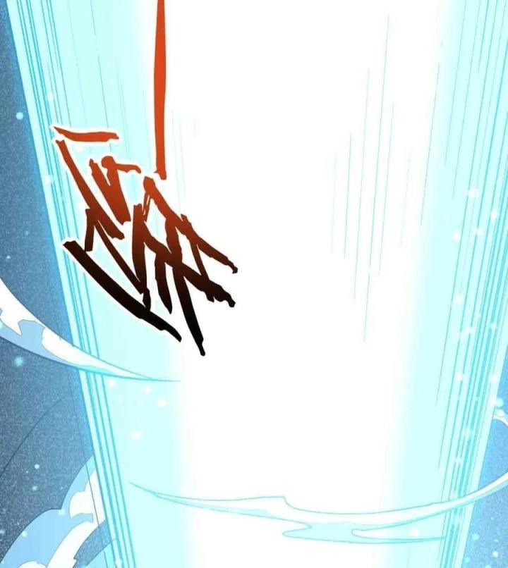 Long Trù Chapter 67 - Trang 2