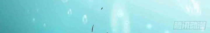 Long Trù Chapter 67 - Trang 2
