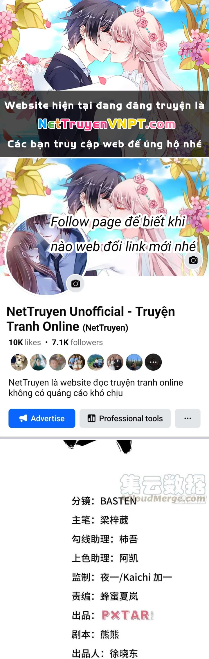 Long Trù Chapter 67 - Trang 2