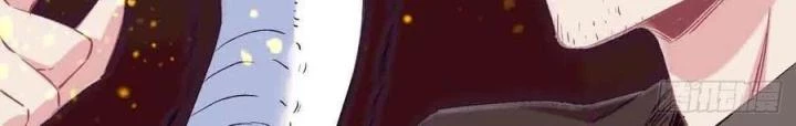 Long Trù Chapter 67 - Trang 2