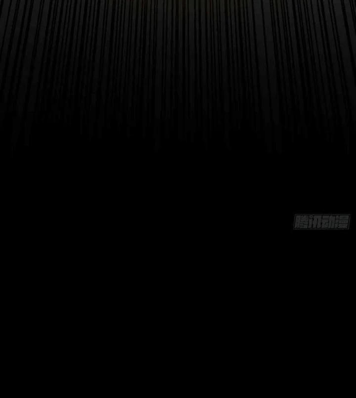 Long Trù Chapter 67 - Trang 2