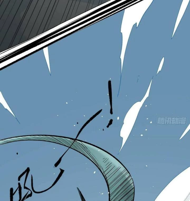 Long Trù Chapter 68 - Trang 2