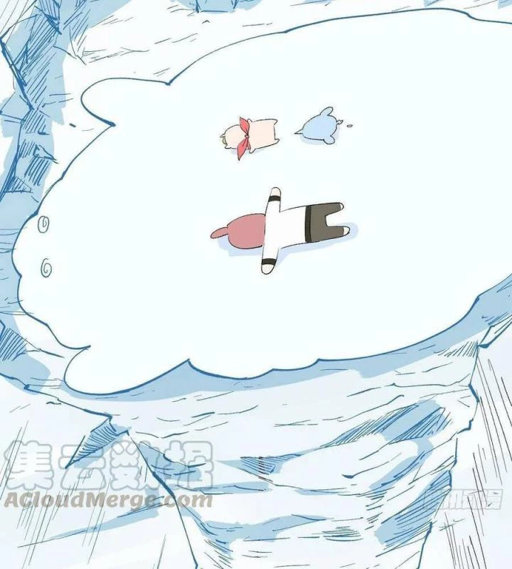 Long Trù Chapter 68 - Trang 2