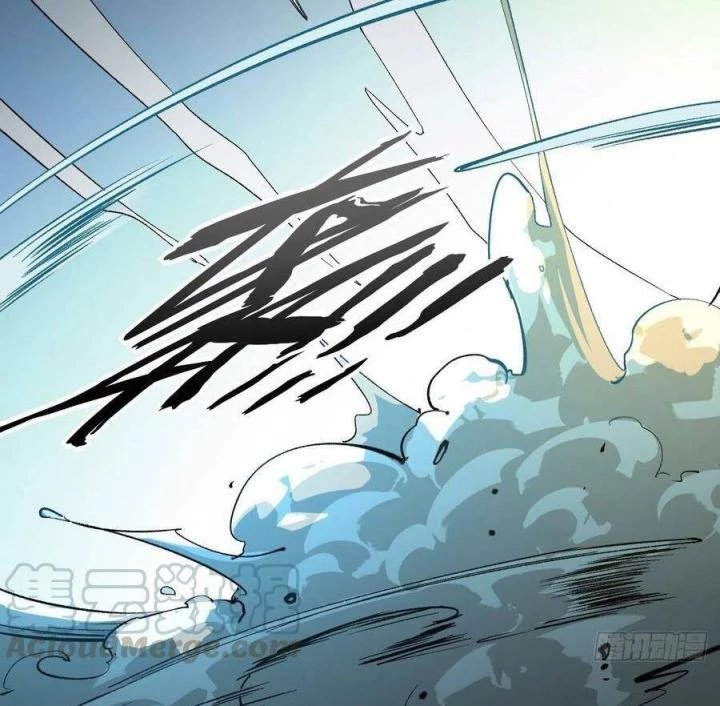 Long Trù Chapter 68 - Trang 2