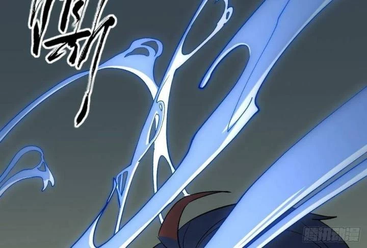 Long Trù Chapter 69 - Trang 2