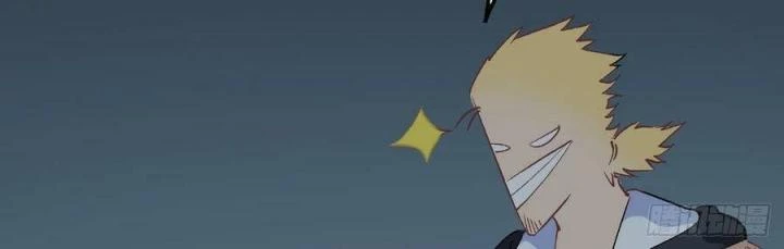 Long Trù Chapter 69 - Trang 2
