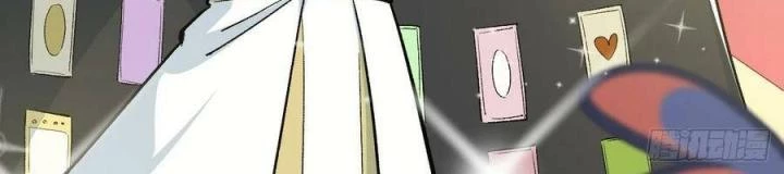 Long Trù Chapter 69 - Trang 2