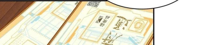 Long Trù Chapter 69 - Trang 2