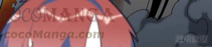 Long Trù Chapter 69 - Trang 2