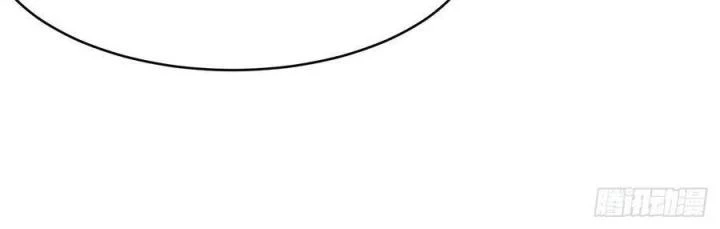 Long Trù Chapter 69 - Trang 2