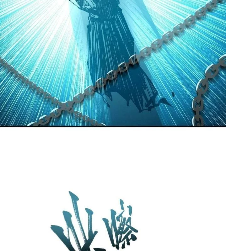 Long Trù Chapter 69 - Trang 2