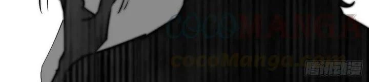 Long Trù Chapter 69 - Trang 2
