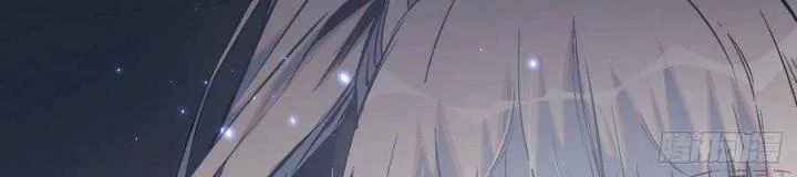 Long Trù Chapter 69 - Trang 2