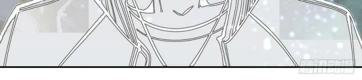Long Trù Chapter 69 - Trang 2