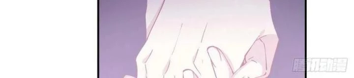 Long Trù Chapter 69 - Trang 2