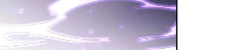 Long Trù Chapter 69 - Trang 2