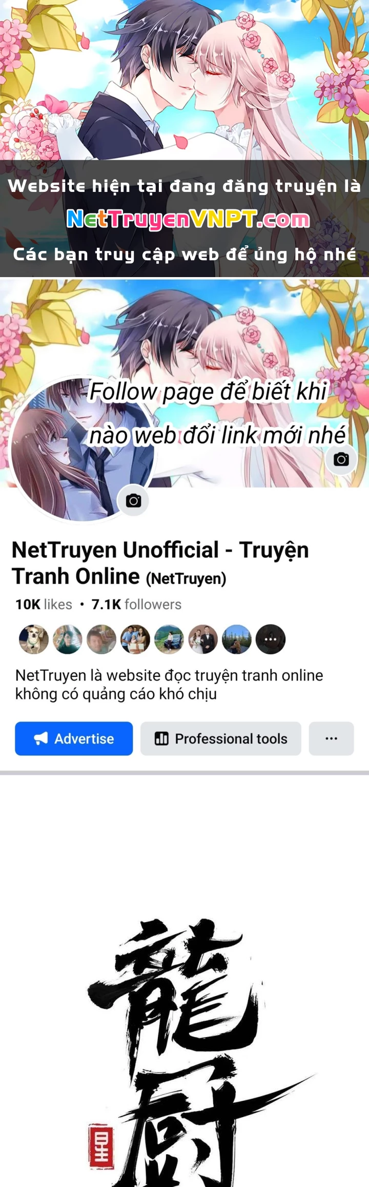 Long Trù Chapter 69 - Trang 2