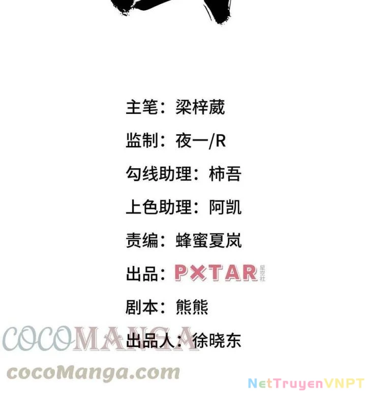 Long Trù Chapter 69 - Trang 2